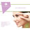 Thumbnail: kami pure botox alternative wrinkle smoothing sleep pads