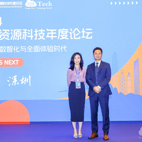 ILS Successfully Wraps Up China Seminars - Practical Guidance for Chinese Companies Entering the U.S. Market