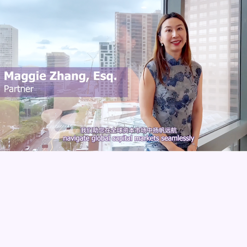 ILS Announces Maggie Zhang as Partner, Expanding Capital Markets and Cross-Border Capabilities￼