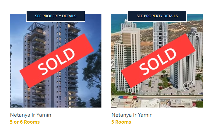 Some of our recent Sales Ir Yamim