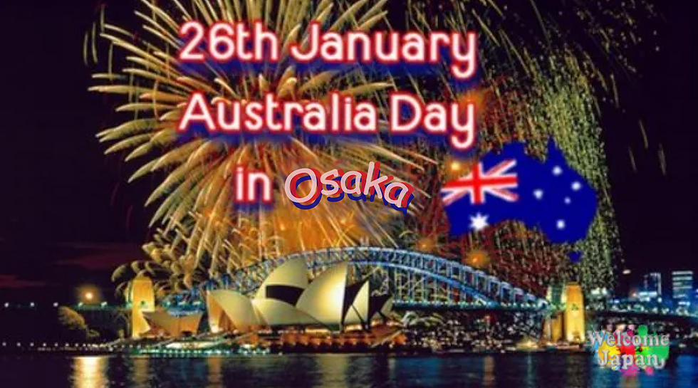 🇦🇺Australians Free🎉 Osaka Happy Australia Day🥳 International Party Umeda🍾 国際交流 大阪