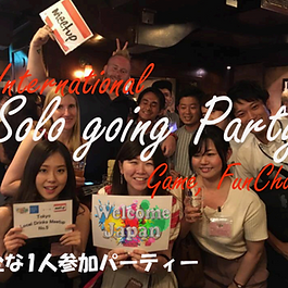 osaka-international-party-locals-traveller-solo-attend-yi-ren-can-jia-da-ban-guo-ji-jiao-liupati-xin-zhai-qiao-2026-02-4