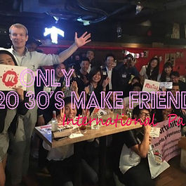 lady-free-20s-30s-make-friends-international-party-in-shibuya-2026-02-18-19-30-1