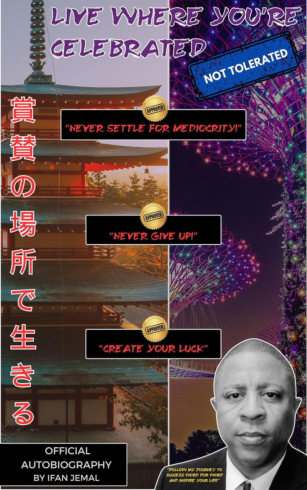 NEW BOOK BY IFAN JEMAL.jpg