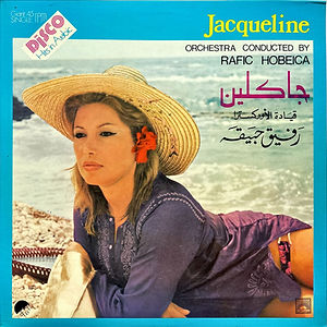 stack of vinyl records