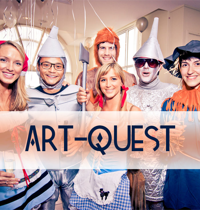 АРТ-КВЕСТ