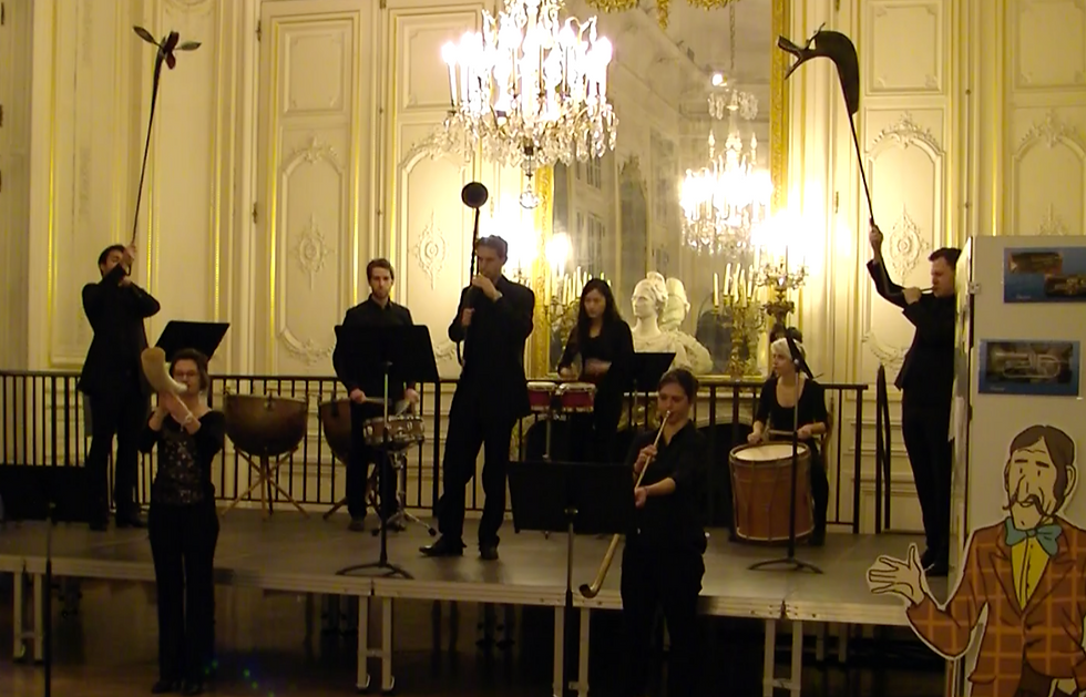 TE quintette antique