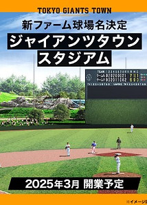 スクリーンショット 2024-10-12 142246.jpg