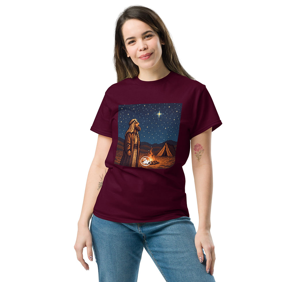 Thumbnail: Abraham looking at starry night sky | Unisex Classic T-shirt