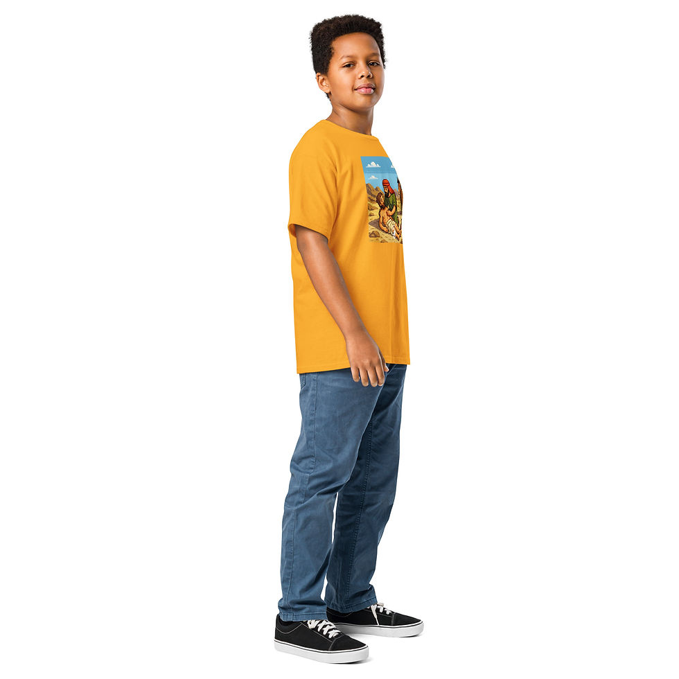 Thumbnail: The Good Samaritan | Unisex Kids Classic T-shirt