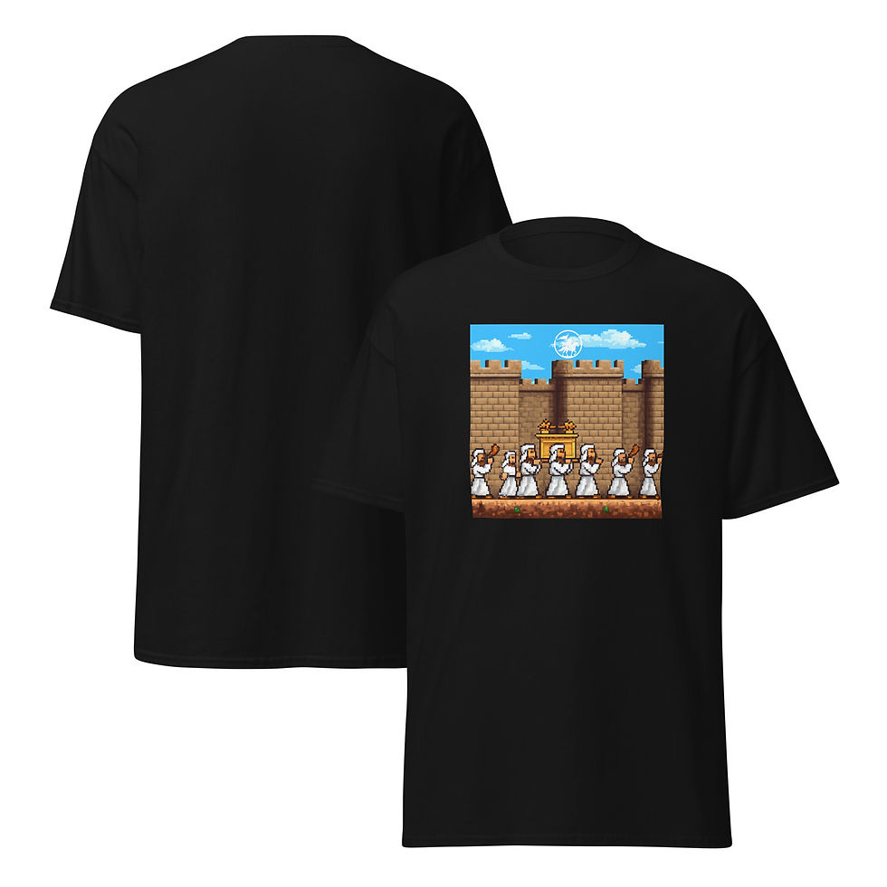 Thumbnail: The Ark of the Covenant | Unisex Classic T-shirt