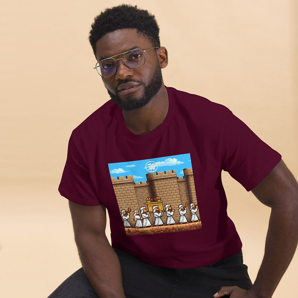 Thumbnail: The Ark of the Covenant | Unisex Classic T-shirt