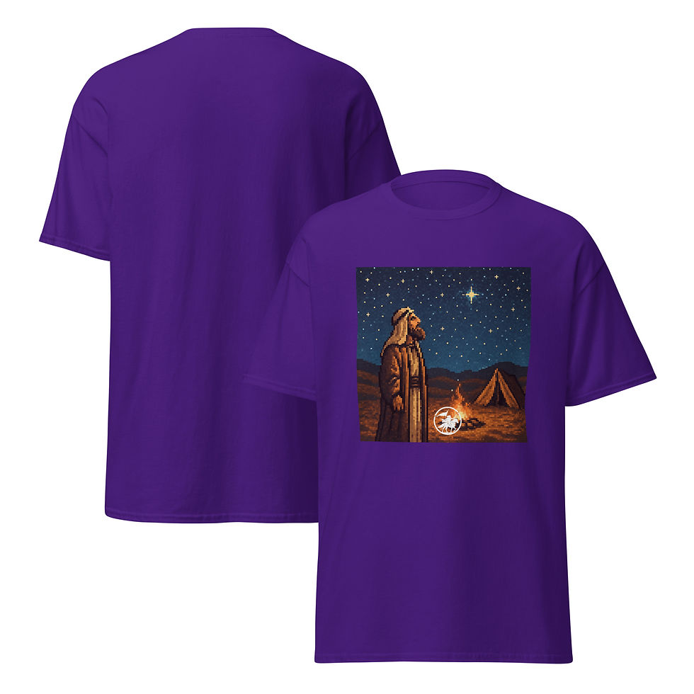 Thumbnail: Abraham looking at starry night sky | Unisex Classic T-shirt