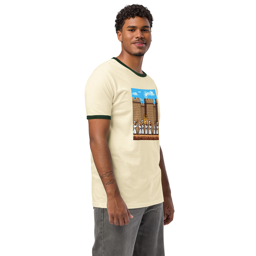 Thumbnail: The Ark of the Covenant | Unisex Ringer Tshirt
