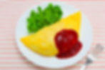 オムライス