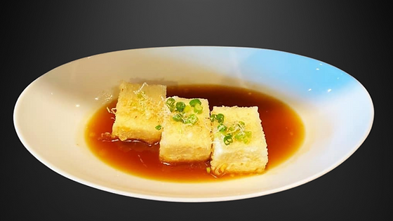 Agedashi Tofu