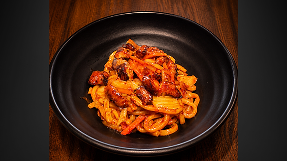 NEW - Korean Fusion Udon