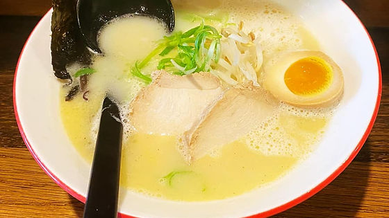 Chicken Ramen