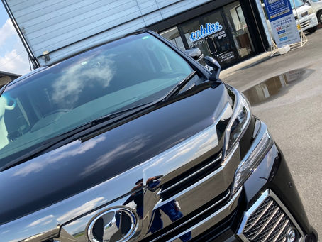 経年車だって新車に負けない！