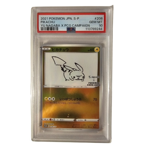 Yu Nagaba Pikachu - PSA 10 | Cronus Cards