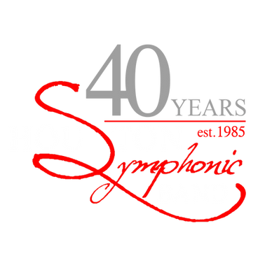 HSB 40th Logo - white text.png