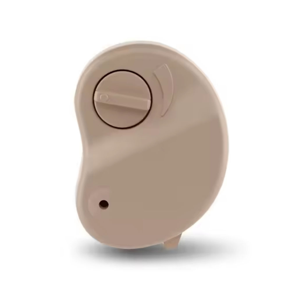 Thumbnail: Theaika.com - CIC K-80 Mini Hearing Aid