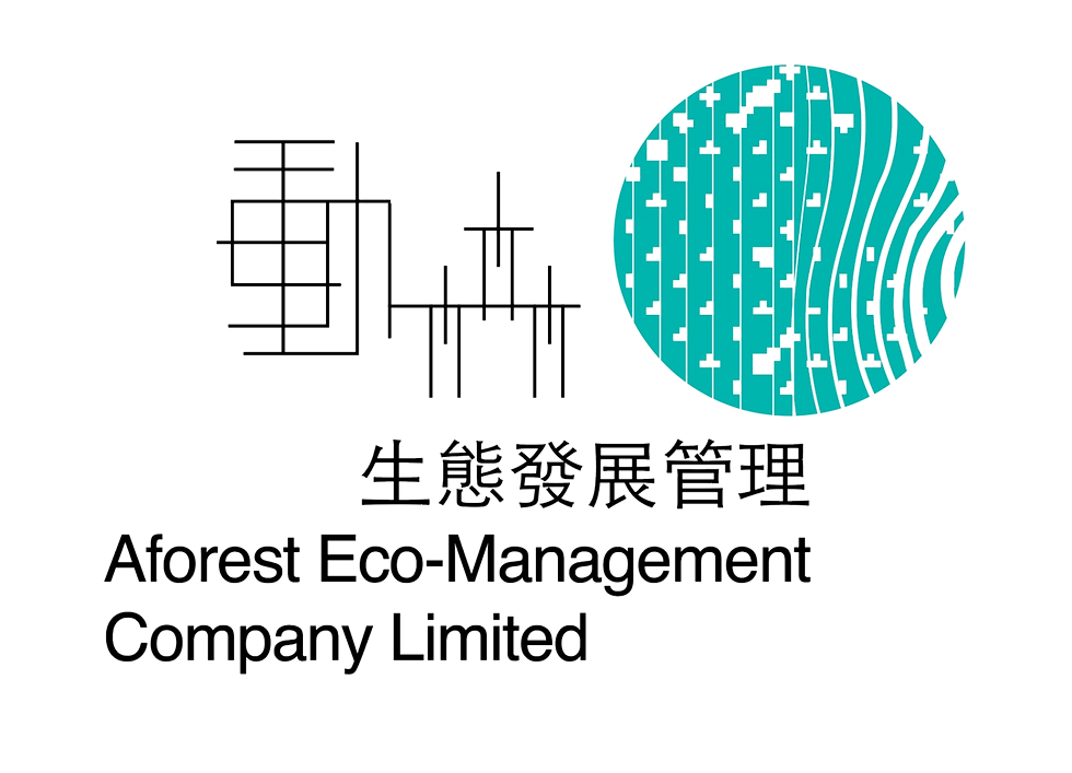 Aforest_Logo_edited.png