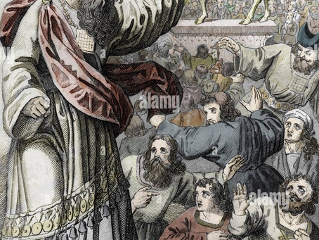 LA DESRUCTION DE L'ALLIANCE ET DU DON DE LA TORAH