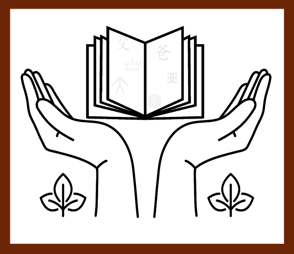 The Center for Spiritual Nourishment Celebrates all Fathers - Saturday, June 13