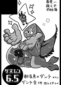 IMG_2880.png
