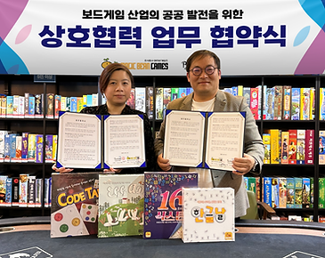 IMG_8863.PNG
