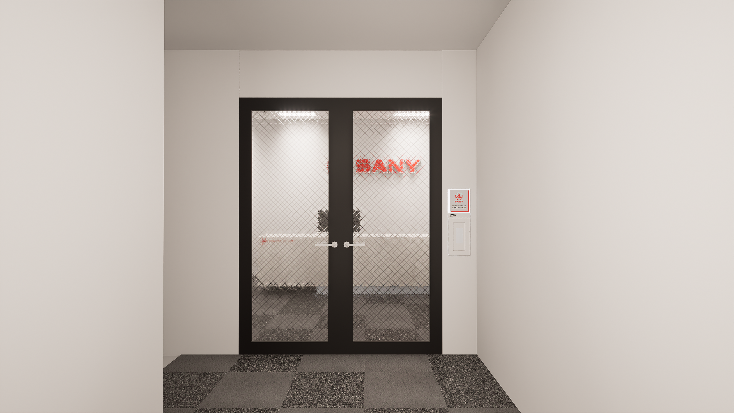 三一重工日本本社(大手町 JAビル)の写真 7