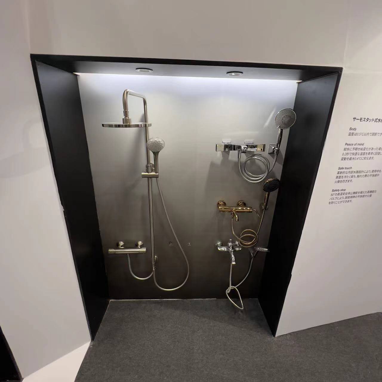 東京国際展示場 KOHLER展示会の写真 5