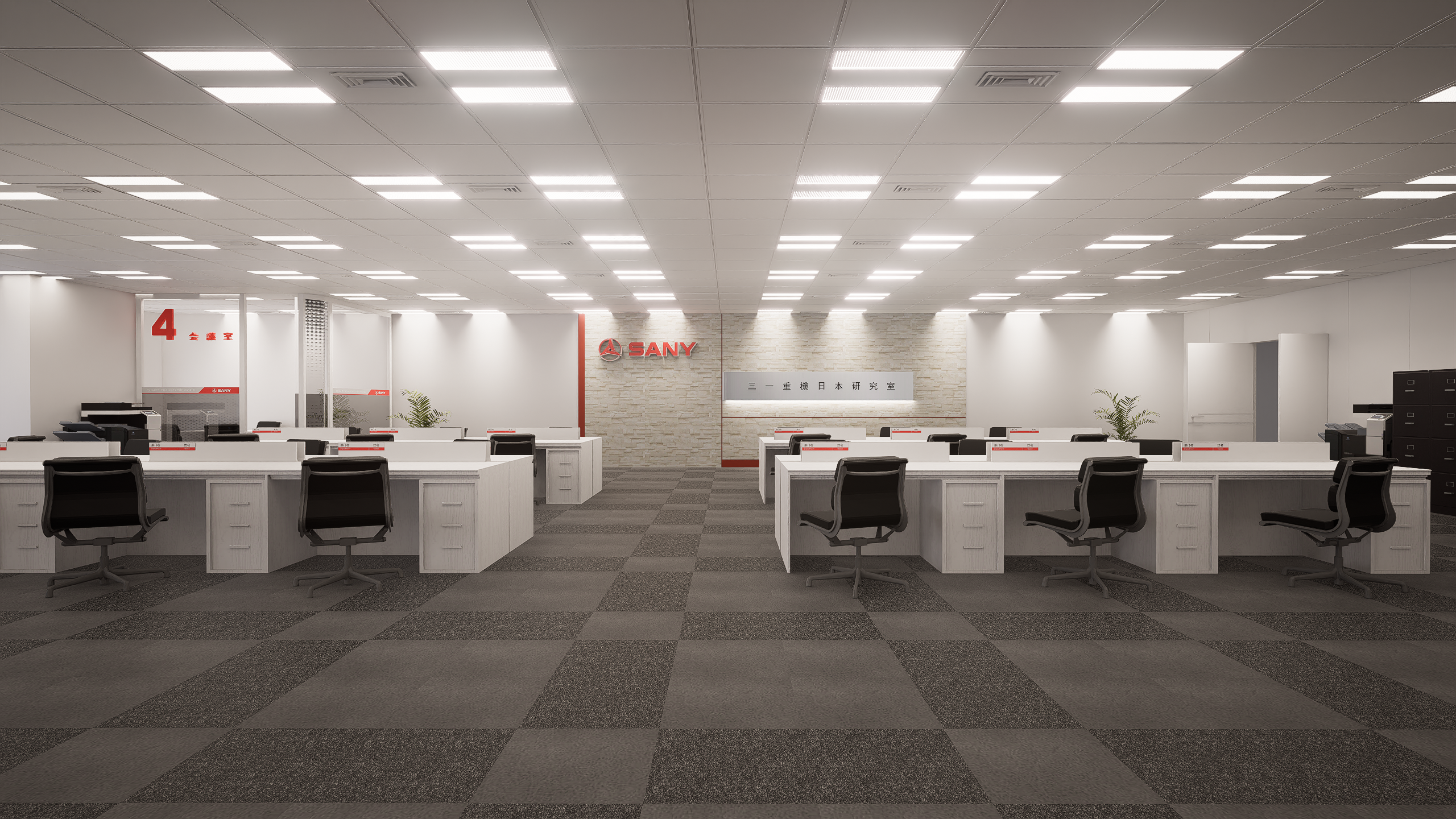 三一重工日本本社（大手町 JAビル）のメイン画像
