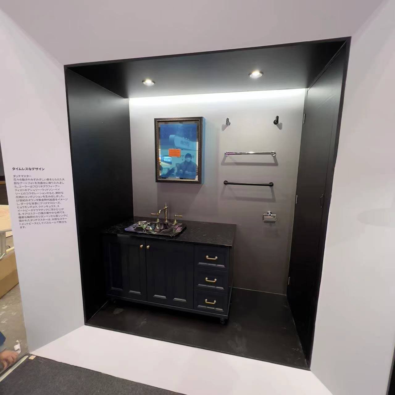 東京国際展示場 KOHLER展示会の写真 2