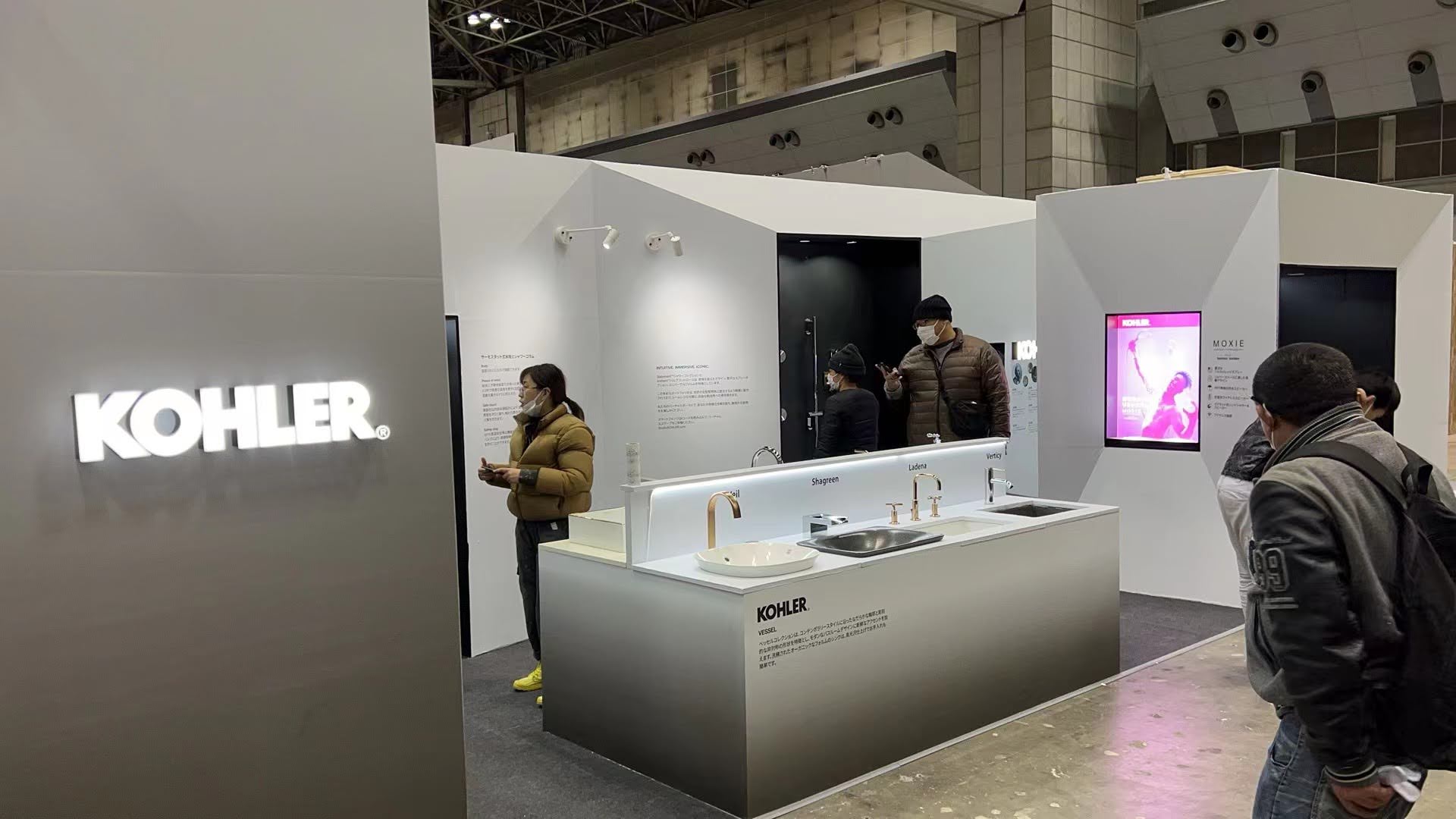 東京国際展示場 KOHLER展示会のメイン画像