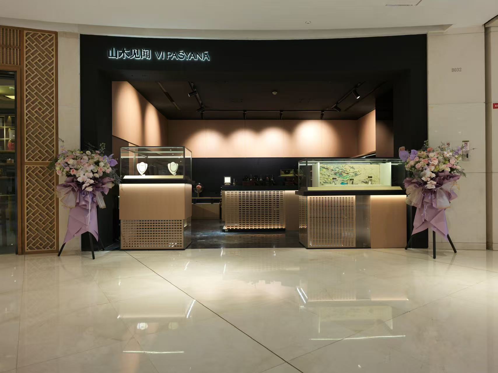見聞沈香顧客体験センター(寧波阪急店)のメイン画像