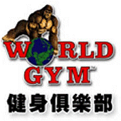 WorldGym.gif