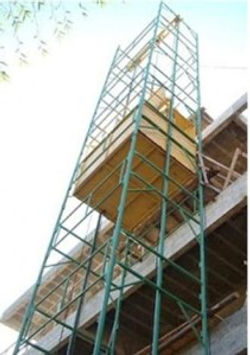 FOTO-ELEVADOR a cabo