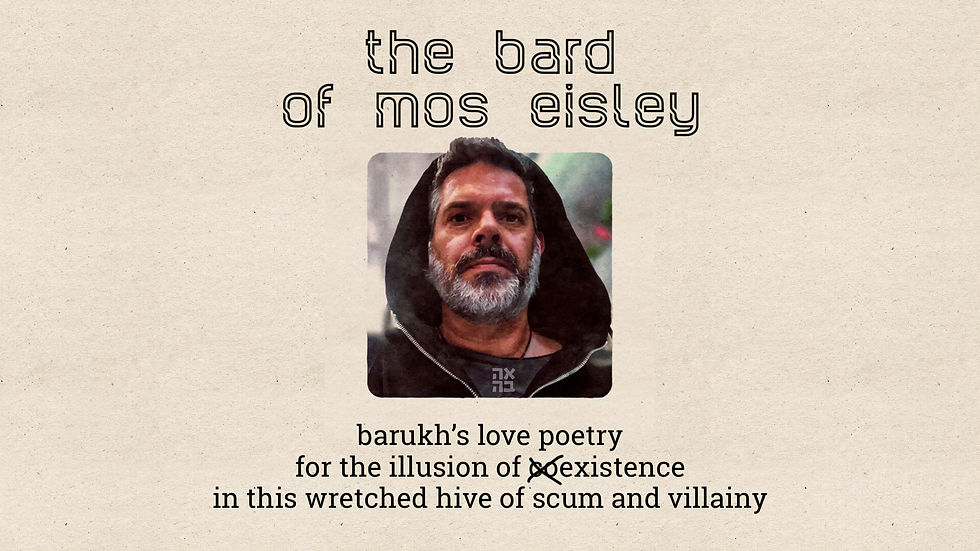 BARUKH+ the bard of mos eisley cover picture