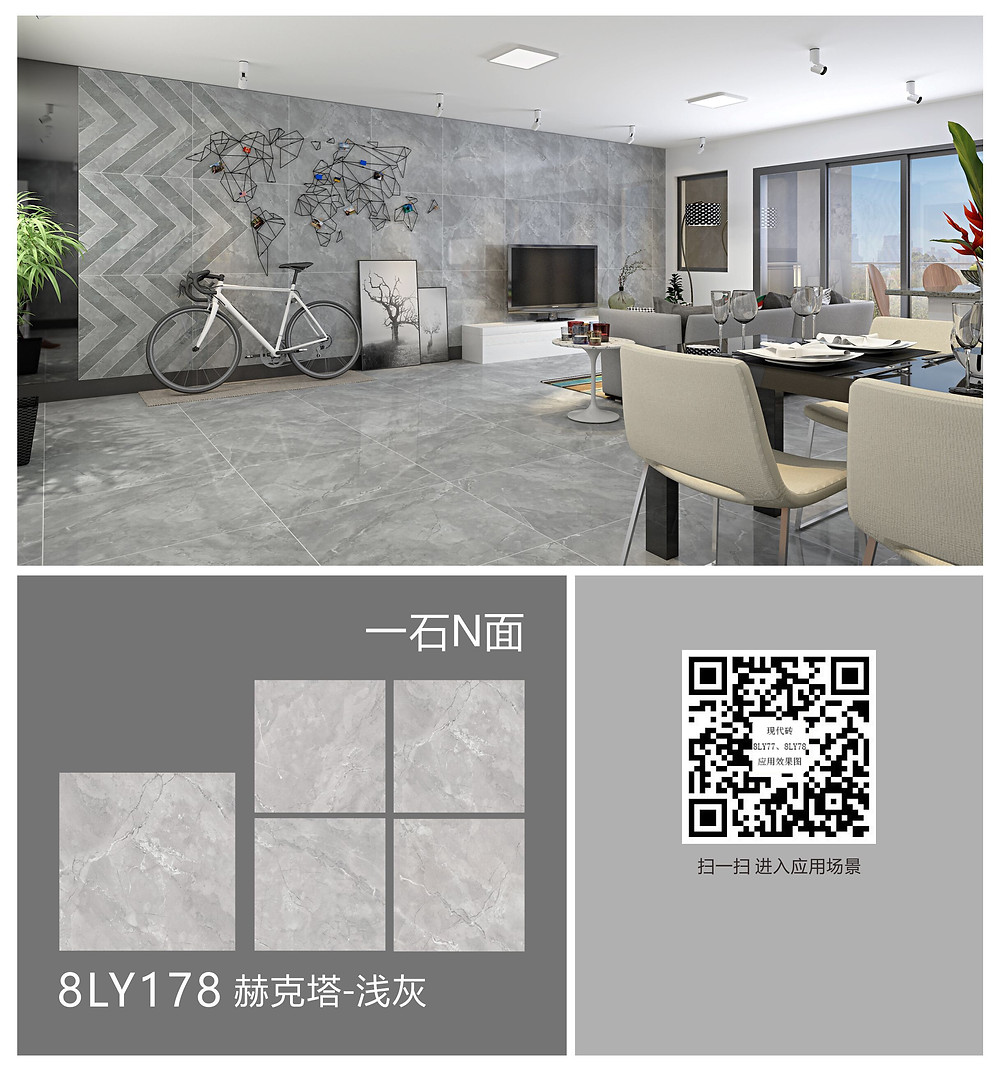 Foshan Tiles factory