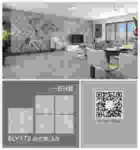 Foshan Tiles factory