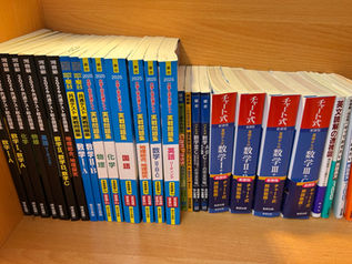 【高3生 大学受験対策】大学受験に向けての取り組み📚✍