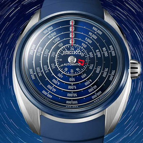Seiko crea el exclusivo Star Timer para Shohei Ohtani, un reloj único que mide hasta un millón de horas