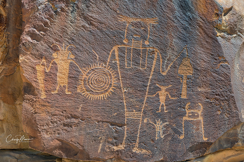 McKee Spring Petroglyph #1