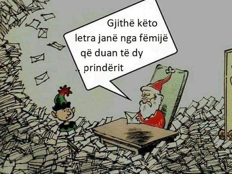 Qoftë një Vit i mbarë!