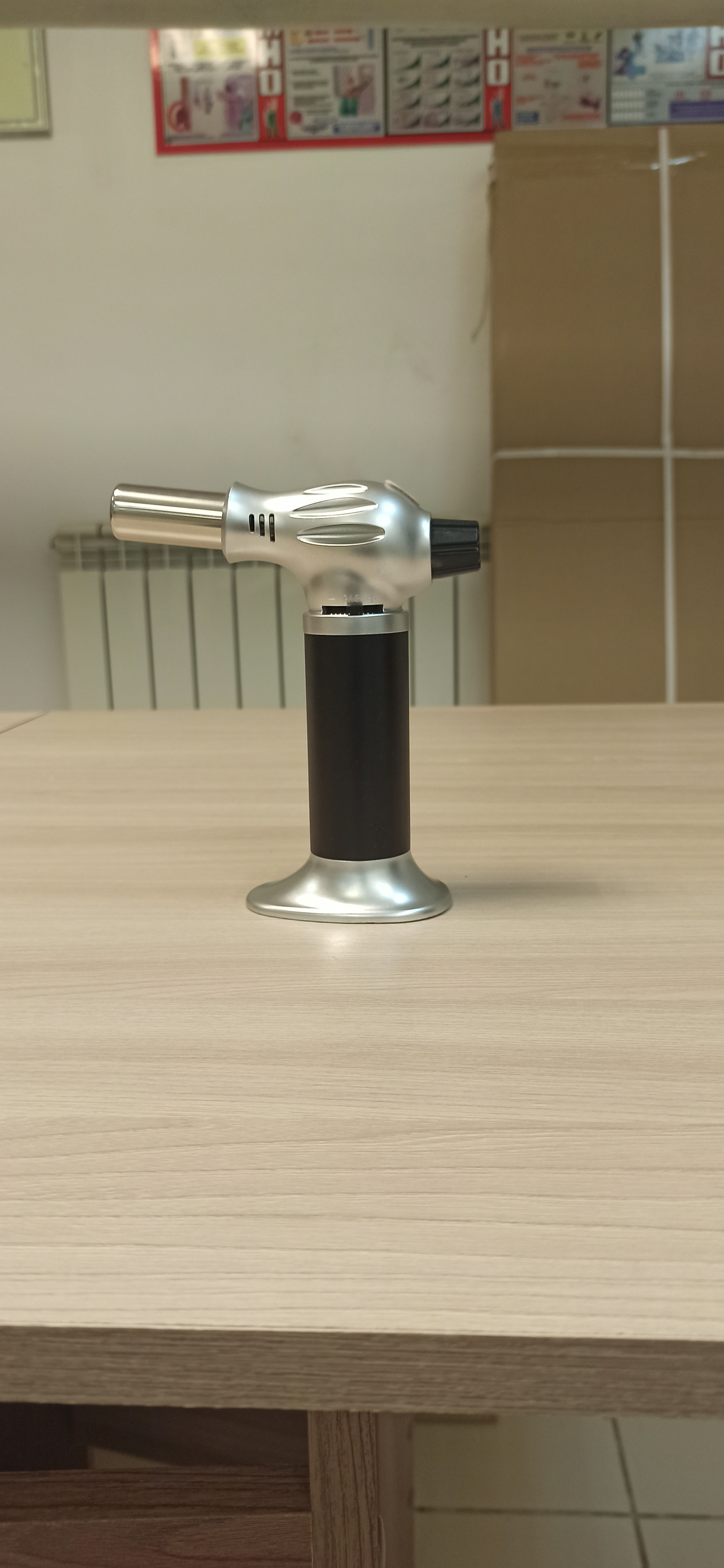 Горелка газовая