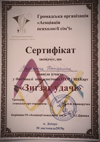 %D0%B8%D0%B7%D0%BE%D0%B1%D1%80%D0%B0%D0%