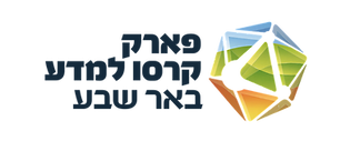 לוגו פארק קרסו - כתב כהה.png