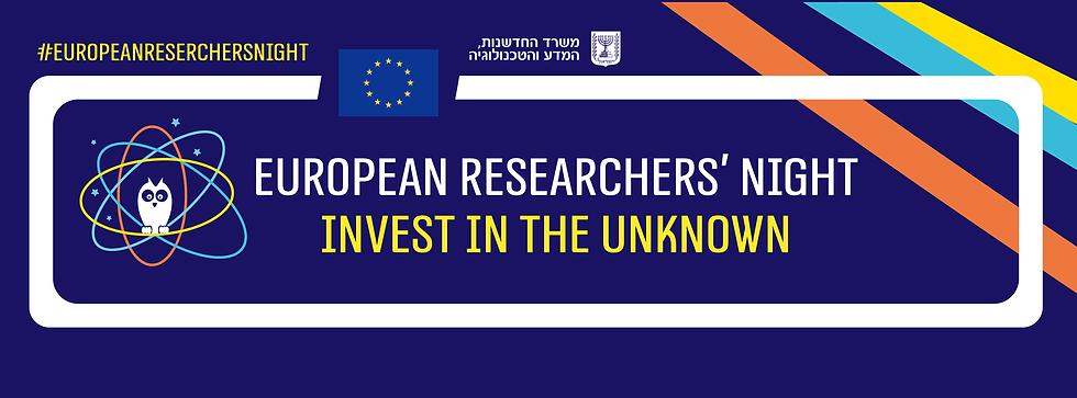 European-Researchers'-Night-cover---EN.png